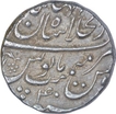 Silver One Rupee Coin of Aurangzeb Alamgir of Shahjahanabad Dar Ul Khilafat Mint.