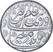 Uncirculated Silver One Rupee Coin of Aurangzeb of Sholapur Mint.