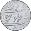 Silver One Rupee Coin of Aurangzeb Alamgir of Sholapur Mint.