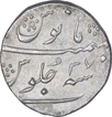 Silver One Rupee Coin of Aurangzeb Alamgir of Surat Mint.