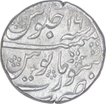 Silver One Rupee Coin of Aurangzeb Alamgir of Surat Mint.