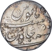 Silver One  Rupee Coin of Aurangzeb Alamgir.