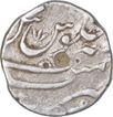 Silver Half Rupee Coin of Shah Alam Bahadur of Surat Mint.