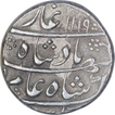 Silver One Rupee Coin of Shah Alam Bahadur of Akbarabad Mustaqir Ul Khilafa Mint.
