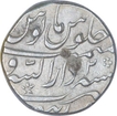 Silver One Rupee Coin of Shah Alam Bahadur of Burhanpur Dar Us Surur Mint.