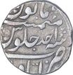 Silver One Rupee Coin of Shah Alam Bahadur of Itawa Mint.
