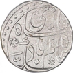 Silver One Rupee Coin of Shah Alam Bahadur of Itawa Mint.