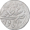 Silver One Rupee Coin of Shah Alam Bahadur of Itawa Mint.