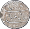 Silver One Rupee Coin of Shah Alam Bahadur of Shahjahanabad Dar Ul Khilafat Mint.