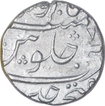 Silver One Rupee Coin of Shah Alam Bahadur of Ujjain Dar UL Fath Mint.