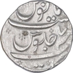 Silver One Rupee Coin of Farrukhsiyar of Arkat Mint.