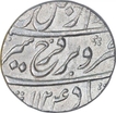 Silver One Rupee Coin of Farrukhsiyar of Azimabad Mint.
