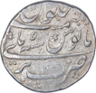 Silver One Rupee Coin of Farrukhsiyar of Bareli Mint.