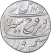 Silver One Rupee Coin Of Farrukhsiyar of Burhanpur Dar us Surur Mint.