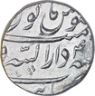 Silver One Rupee Coin of Farrukhsiyar of Burhanpur Dar Us Surur Mint.