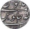 Silver One Rupee Coin of Farukhsiyar of Jahangrinagar.