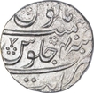 Silver One Rupee Coin of Farrukhsiyar of Kanbayat Mint.