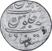 Silver One Rupee Coin of Farrukhsiyar of Khujista Buniyad Mint.