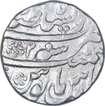 Silver One Rupee Coin of Farrukhsiyar of Lahore Dar ul Sultanat Mint.