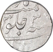 Silver One Rupee Coin of Farukhsiyar of Murshidabad Mint.