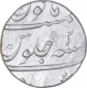 Silver One Rupee Coin of Farrukhsiyar of Murshidabad Mint.