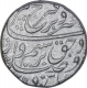 Silver One Rupee Coin of Farrukhsiyar of Shahjahanabad Dar ul Khilafat Mint.