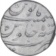 Silver One Rupee Coin of Farrukhsiyar of Surat Mint.