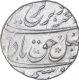 Silver One Rupee Coin of Farrukhsiyar of Surat Mint.