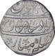 Silver One Rupee Coin of Shah Jahan II of Shahjahanabad Dar ul Khilafa Mint.