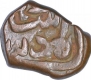 Copper Dam Coin of Muhammad Shah of Elichpur Mint.