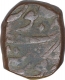 Copper One Dam Coin of Muhammad Shah of Surat Mint.