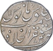 Silver One Rupee Coin of Muhammad Shah of Akbarabad Mustaqir ul Khilafa Mint.