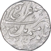 Silver One Rupee Coin of Muhammad Shah of Akbarabad Mustaqir ul Khilafa Mint.