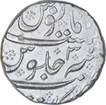 Silver One Rupee Coin of Muhammad Shah of Arkat Mint.