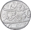 Silver One Rupee Coin of Muhammad Shah of Bareli Mint.