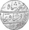 Silver One Rupee Coin of Muhammad Shah of Gwalior Mint.