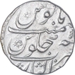 Silver One Rupee Coin of Muhammad Shah of Gwalior Mint.