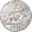 Silver One Rupee Coin of Muhammad Shah of Gwalior Mint.