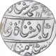 Silver One Rupee Coin of Muhammad Shah of Kora Mint.