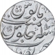 Silver One Rupee Coin of Muhammad Shah of Kora Mint.