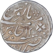 Silver One Rupee Coin of Muhammad Shah of Kora Mint.