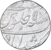 Silver One Rupee Coin of Muhammad Shah of Murshidabad Mint.
