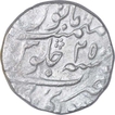 Silver One Rupee Coin of Muhammad Shah of Sawai Jaipur Mint.