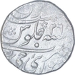 Silver One Rupee Coin of Muhammad Shah of Sawai jaipur Mint.