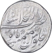 Silver One Rupee Coin of Muhammad Shah of Shahjahanbad Dar Ul Khilafat Mint.