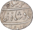 Silver One Rupee Coin of Muhammad Shah of Surat Mint.