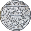 Silver One Rupee Coin of Ahmad Shah Bahadur of Ajmer Dar Ul Khair Mint.