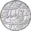 Silver One Rupee Coin of Shah Alam Bahadur of Akbarabad Mustaqir ul Mulk Mint.