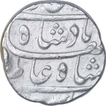 Silver One Rupee Coin of Shah Alam Bahadur of Burhanpur Dar us Surur Mint.