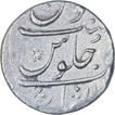 Silver One Rupee Coin of Ahmad Shah Bahadur of Gwaliar Mint.